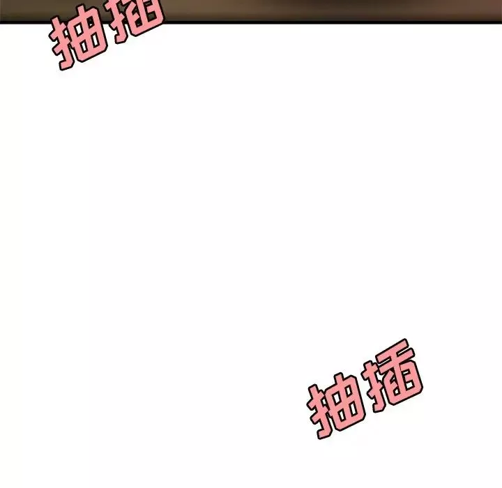 致命牢籠第34话
