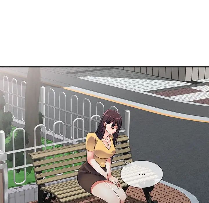 侄女来敲门第38话