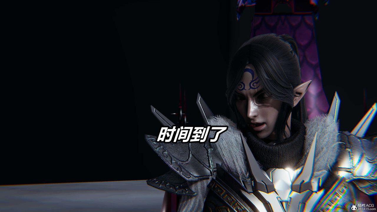 [3D]逆转第三季第08话