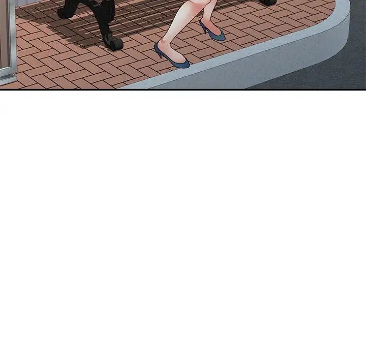 侄女来敲门第38话