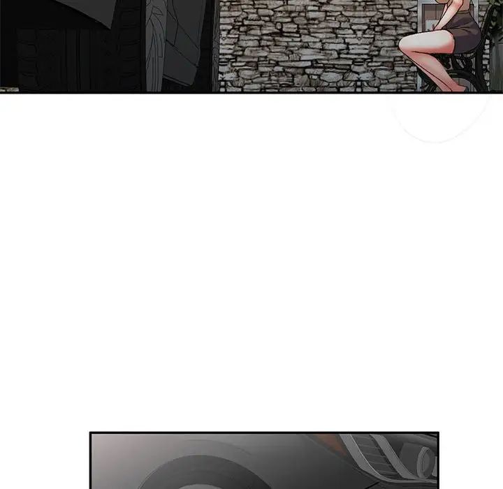 侄女来敲门第38话