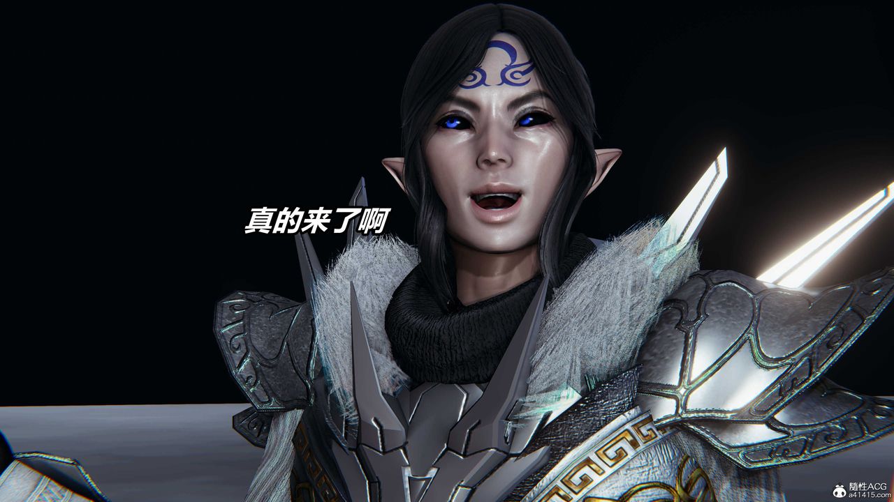 [3D]逆转第三季第08话