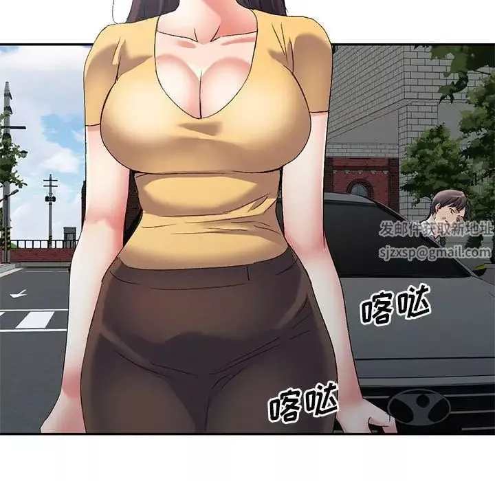 侄女来敲门-第38话 - 图片 30