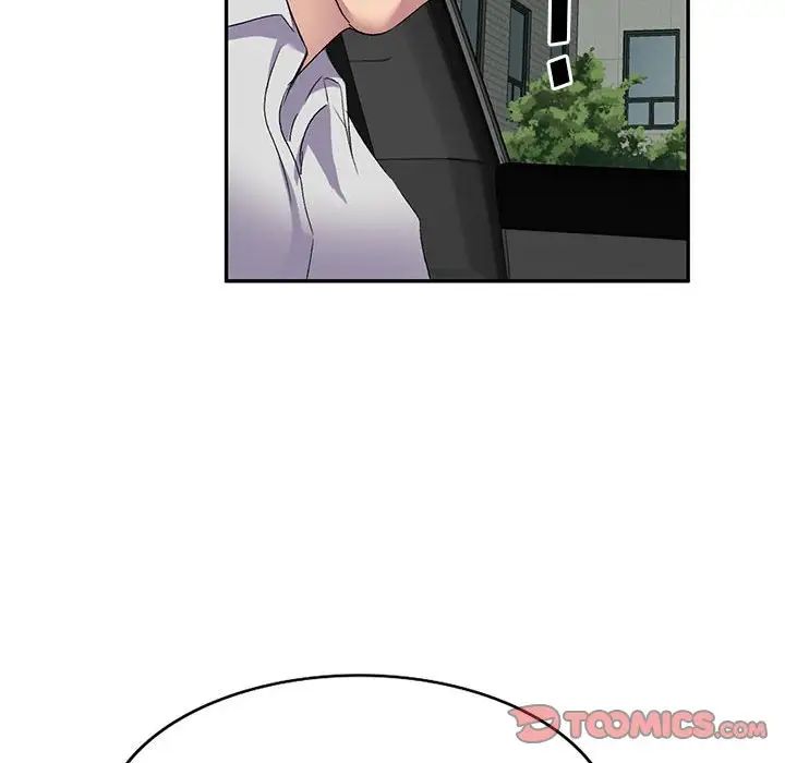 侄女来敲门第38话