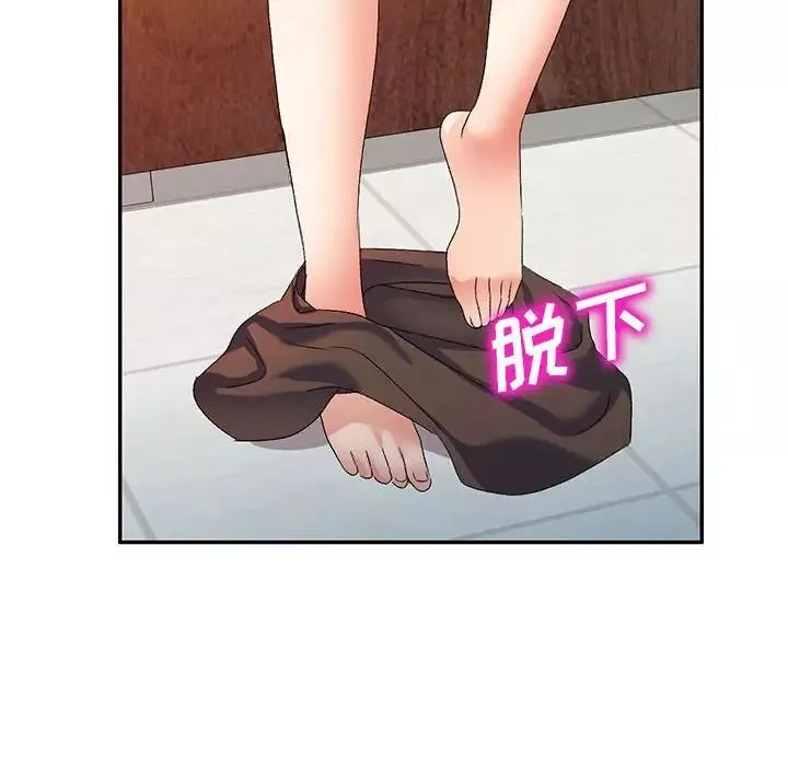 侄女來敲門第38話
