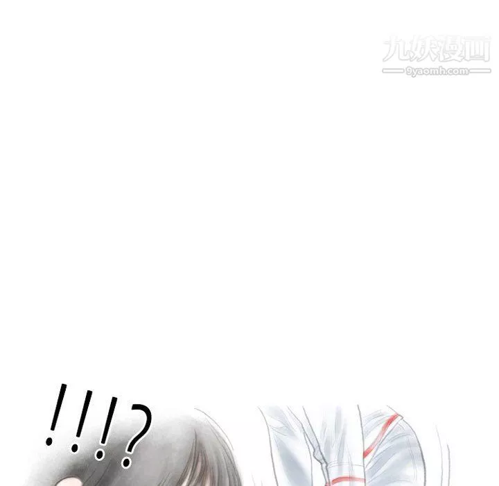情事物語Second第7話