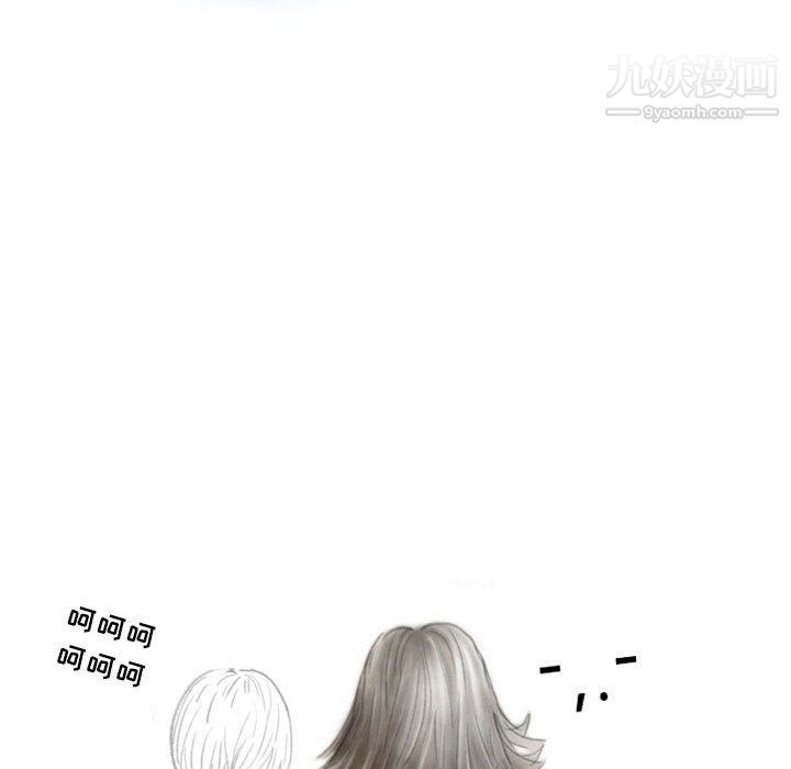 情事物语Second第8话