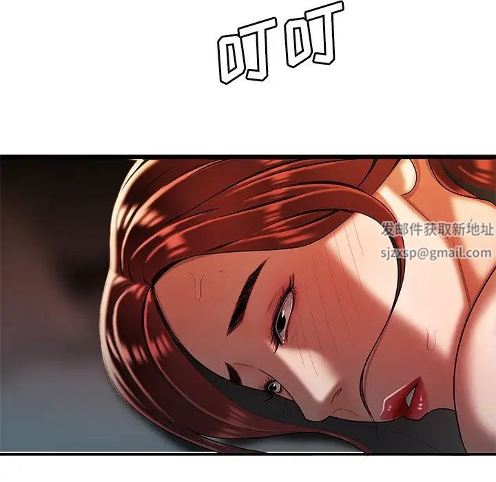 致命牢籠第35话