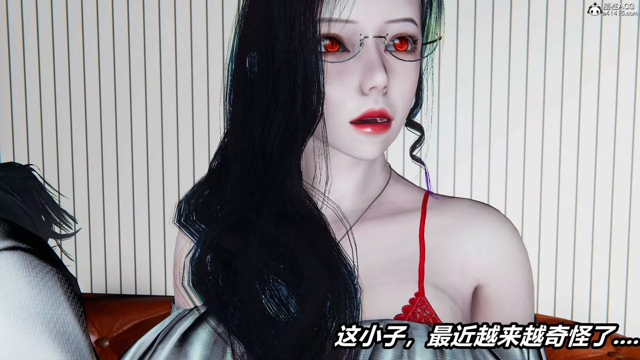 [3D]逆转第三季-第09话 - 图片 55