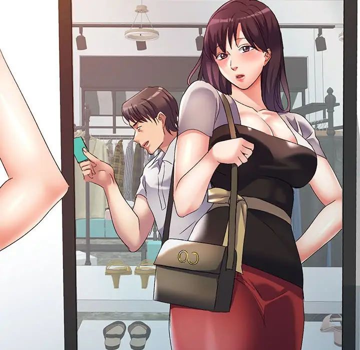 侄女来敲门第38话