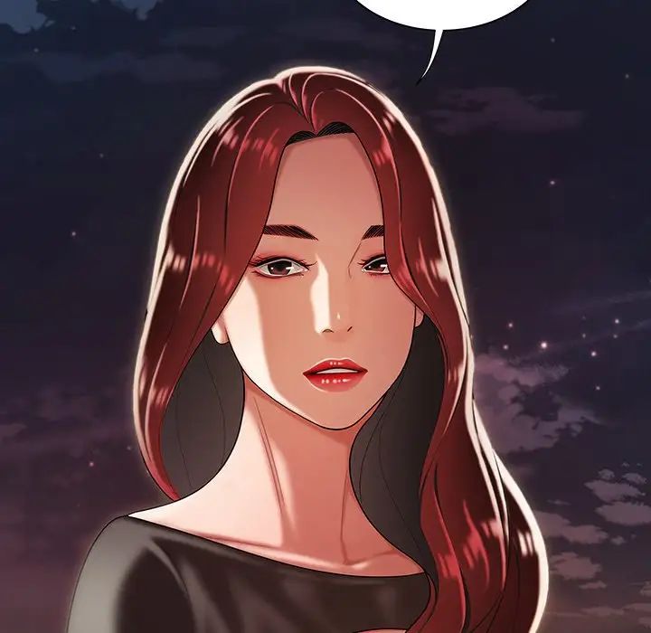 情事物语Second第8话