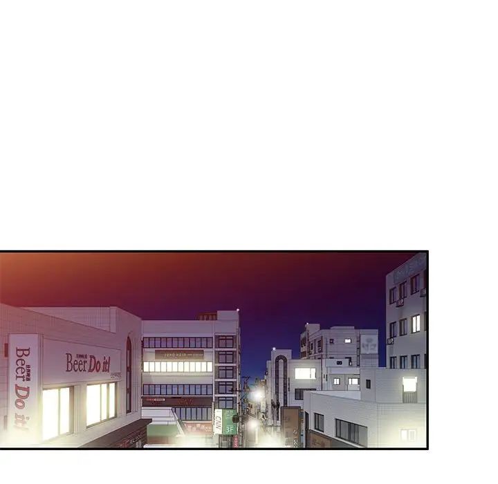 侄女来敲门第38话