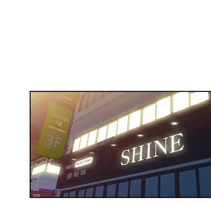 侄女来敲门第38话