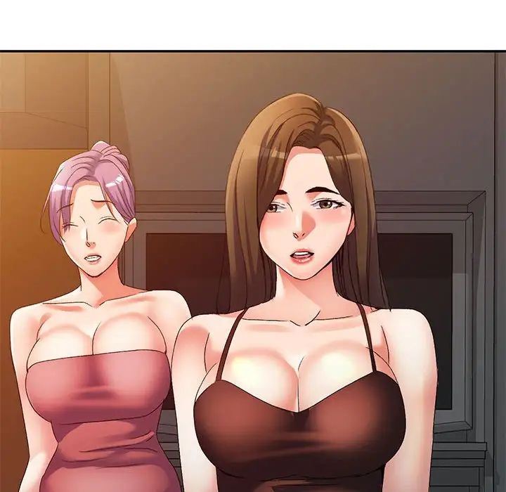 侄女來敲門第38話