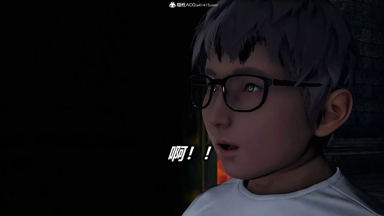 [3D]逆转第三季-第09话 - 图片 77