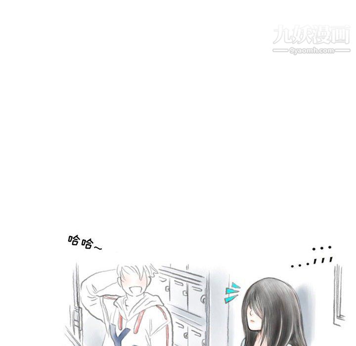 情事物語Second第9話