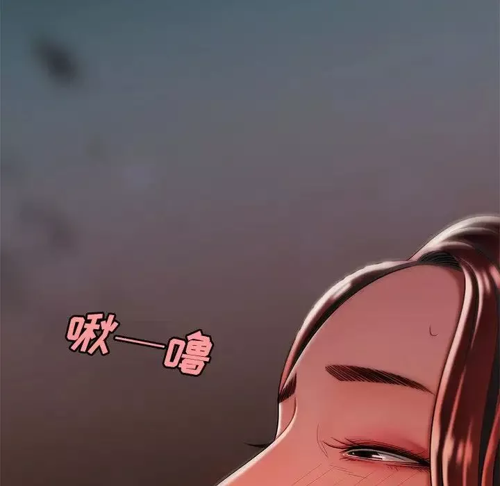 致命牢笼-第35话 - 图片 109