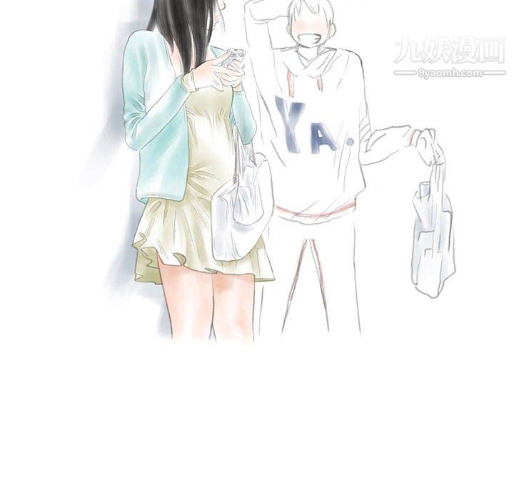 情事物语Second第9话