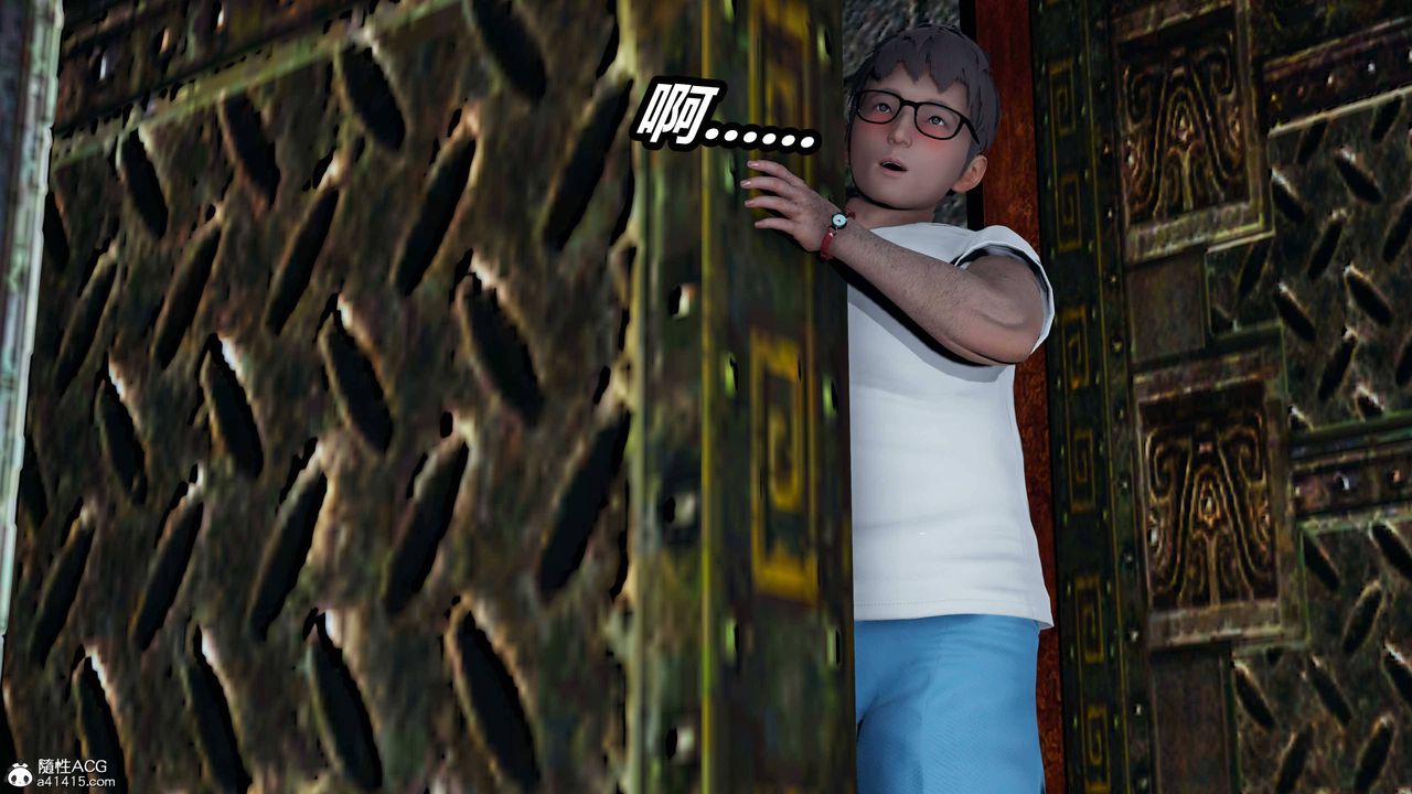 [3D]逆转第三季第09话