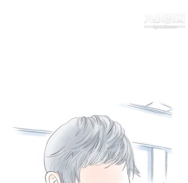 情事物语Second第9话