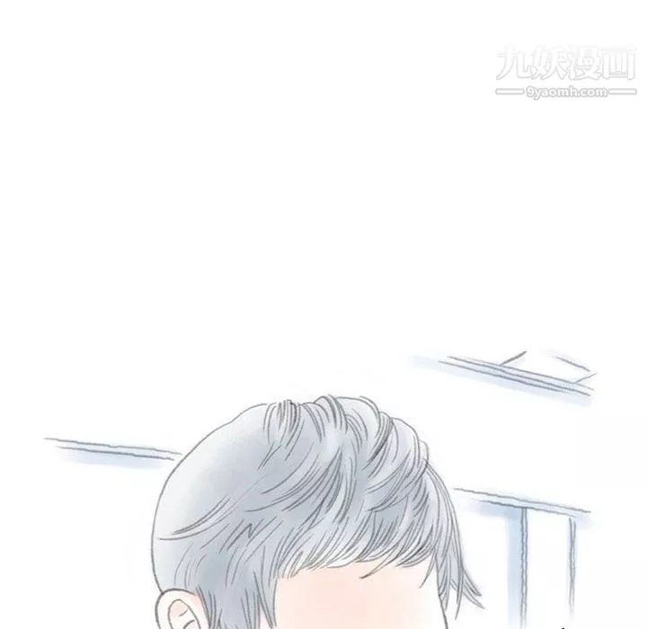 情事物语Second-第9话 - 图片 40