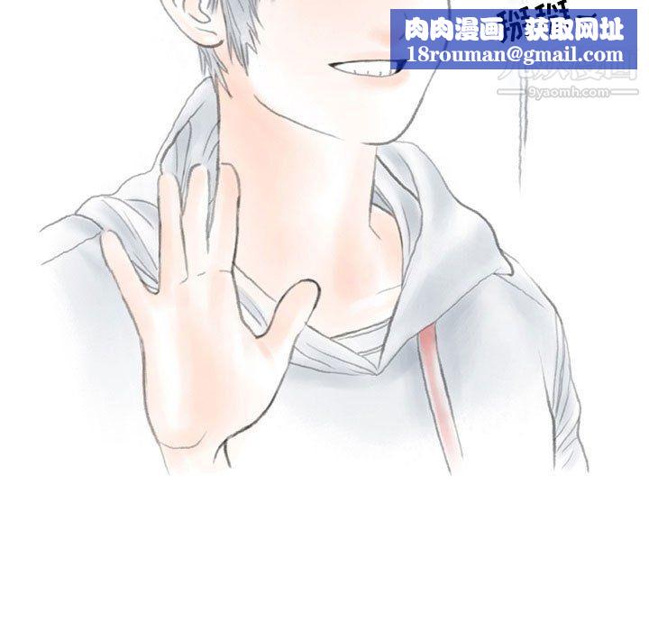 情事物语Second第9话