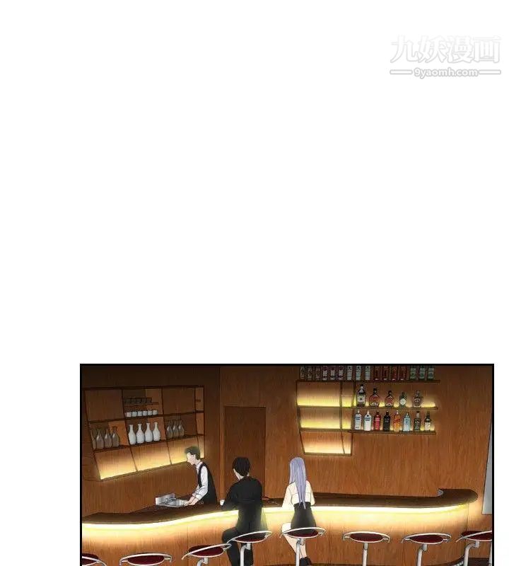 本能解决师第21话-逆委託(1)