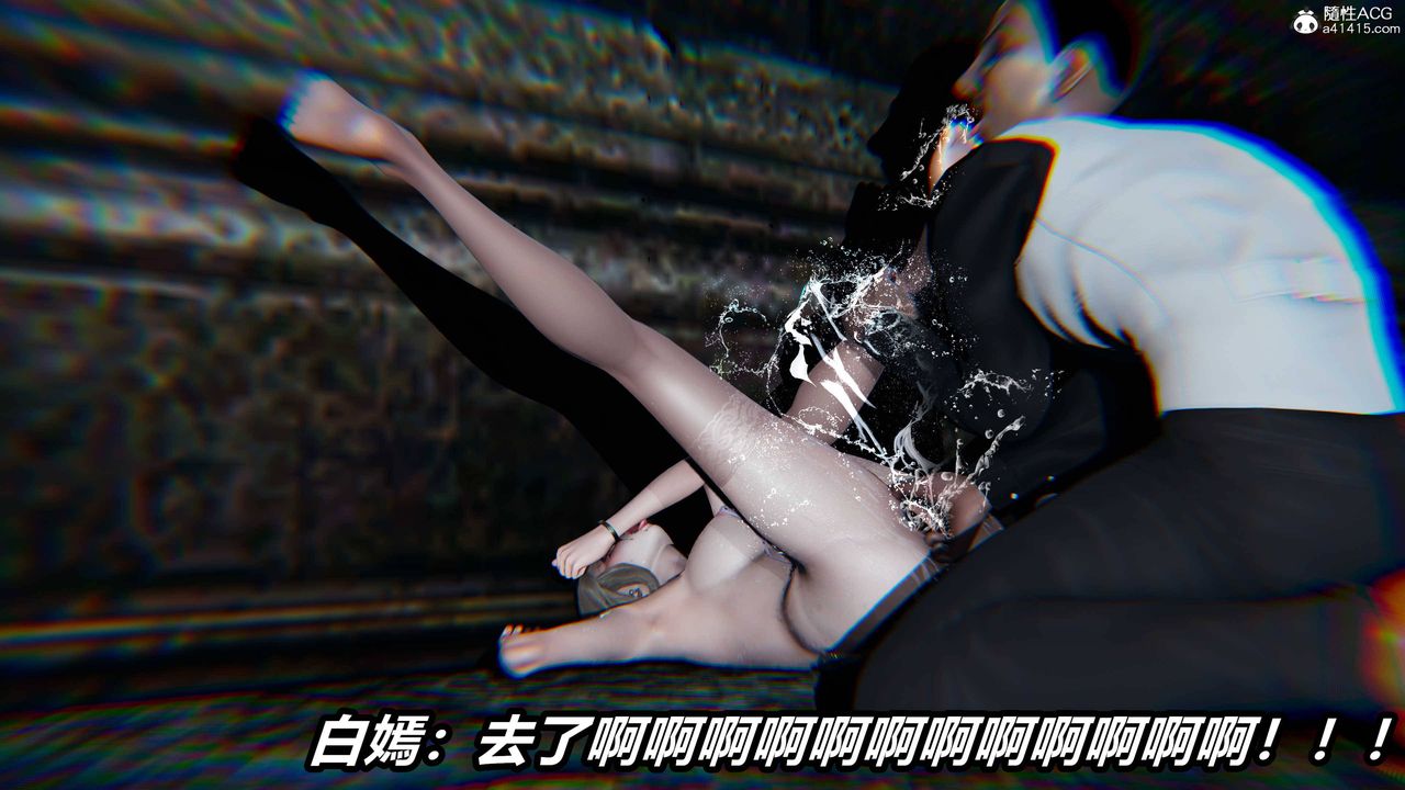 [3D]逆转第三季第10话