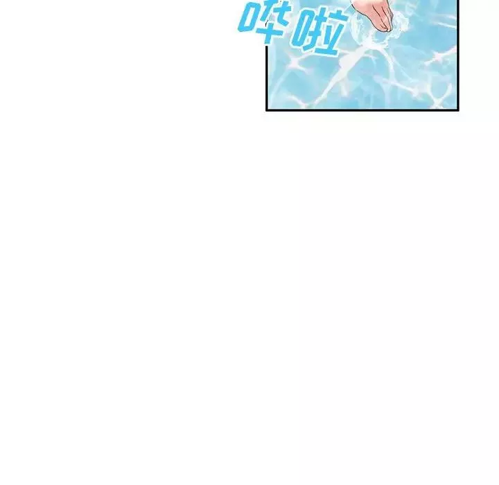 侄女來敲門第39話