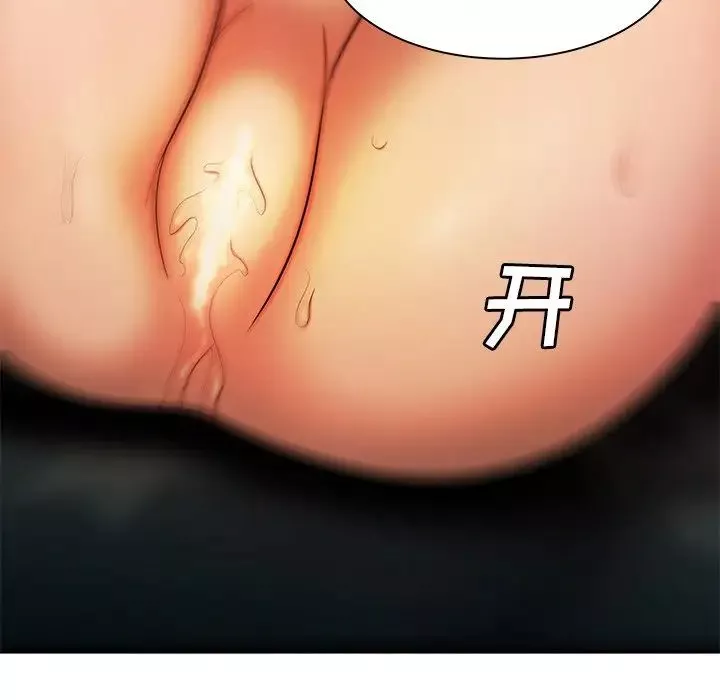 致命牢籠第36话