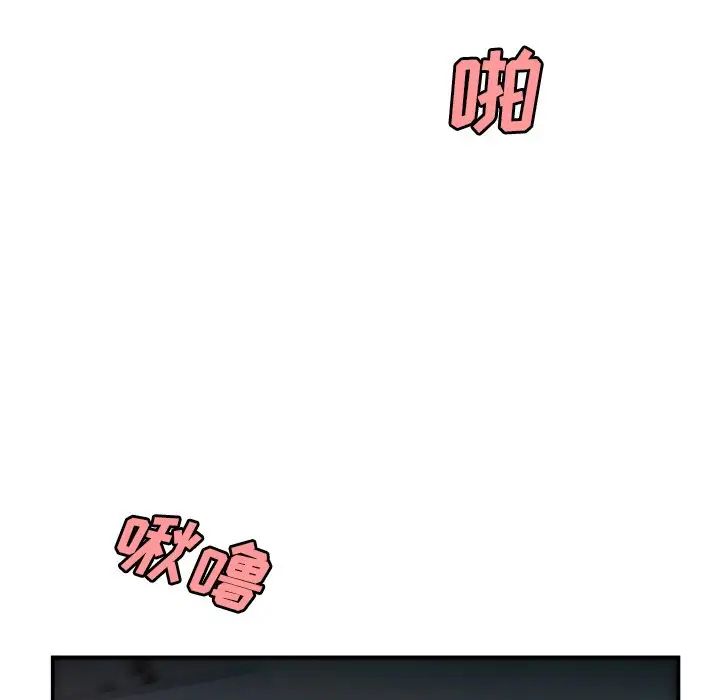 致命牢笼第36话