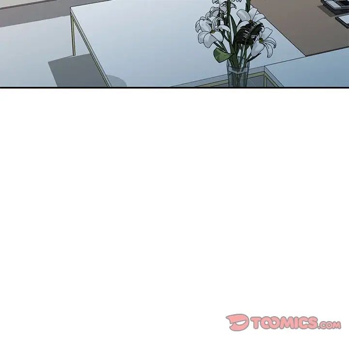 侄女來敲門第39話