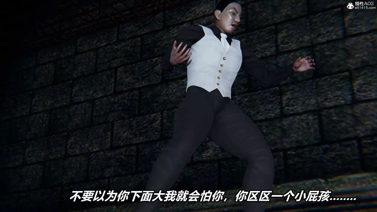 [3D]逆转第三季-第10话 - 图片 48
