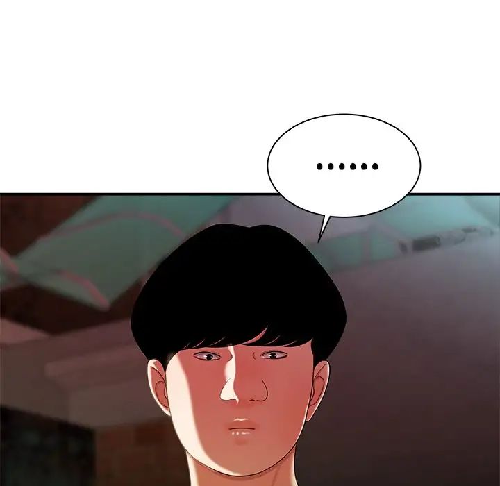 致命牢笼第36话