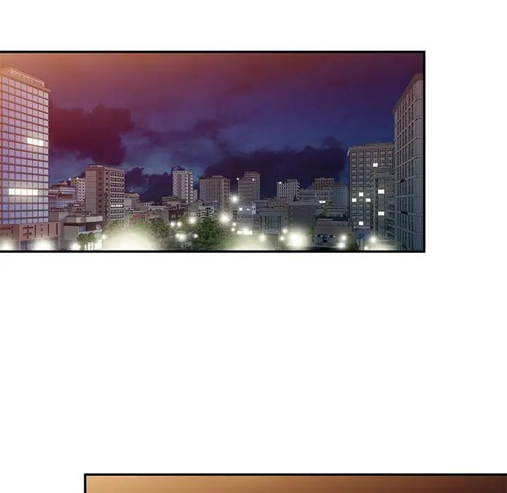 侄女来敲门第39话