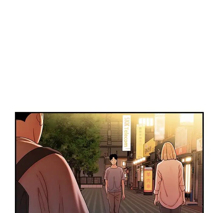 致命牢笼第36话