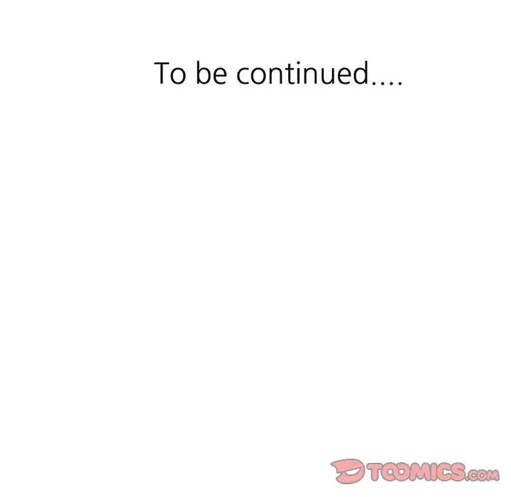 侄女來敲門第39話