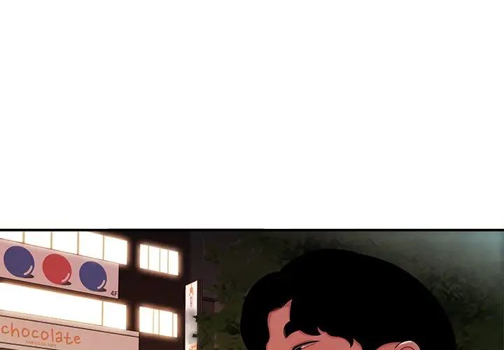 致命牢籠第37话