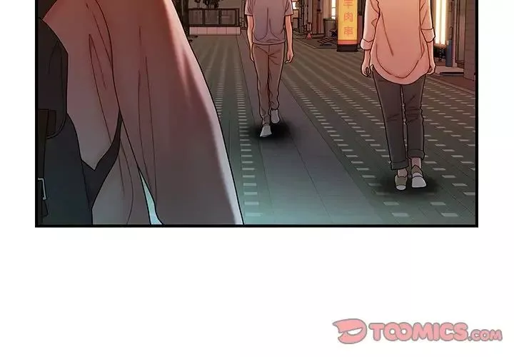 致命牢籠第37话