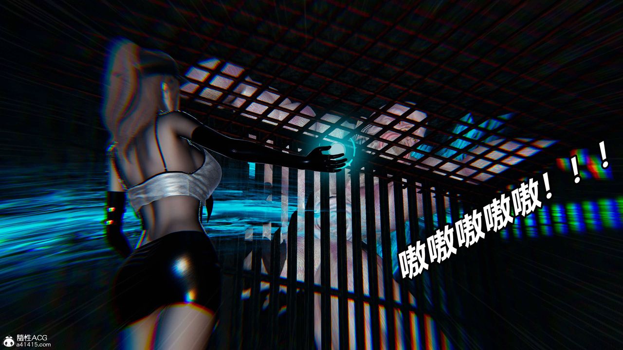 [3D]逆转第三季第10话