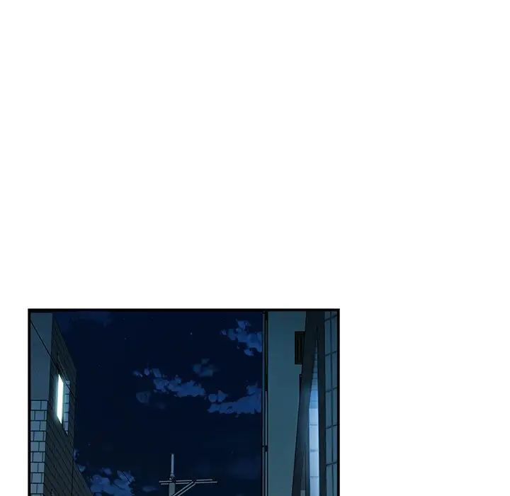 致命牢笼第37话