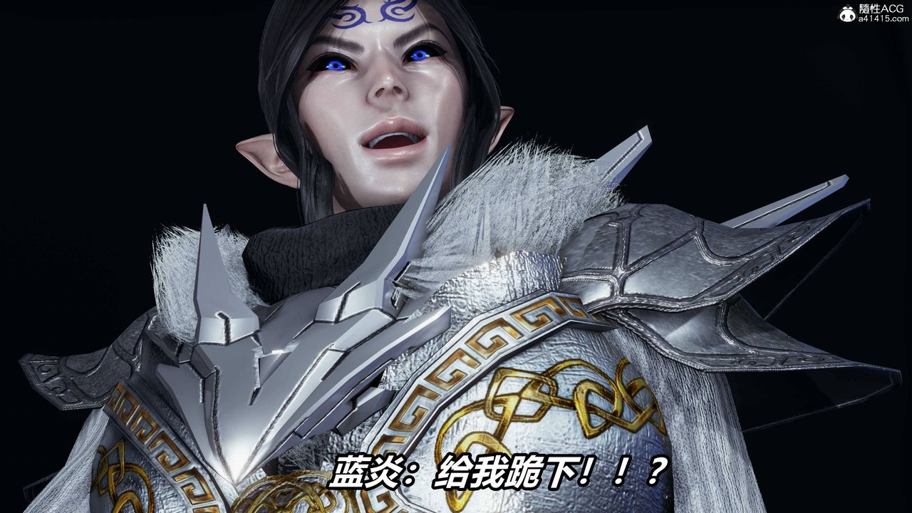 [3D]逆转第三季第10话