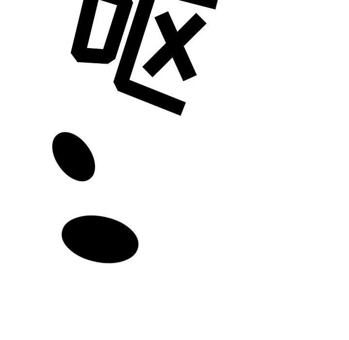 情事物语Second-第11话 - 图片 46