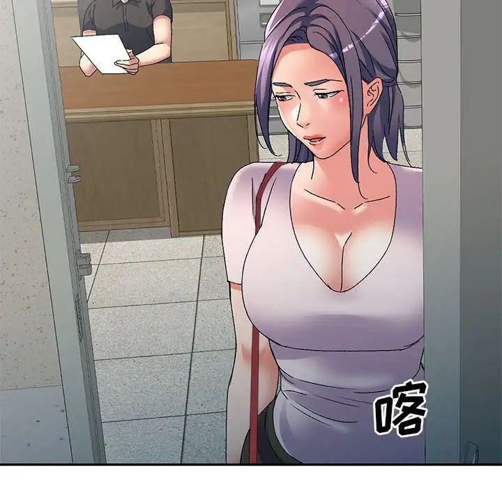 侄女來敲門第40話