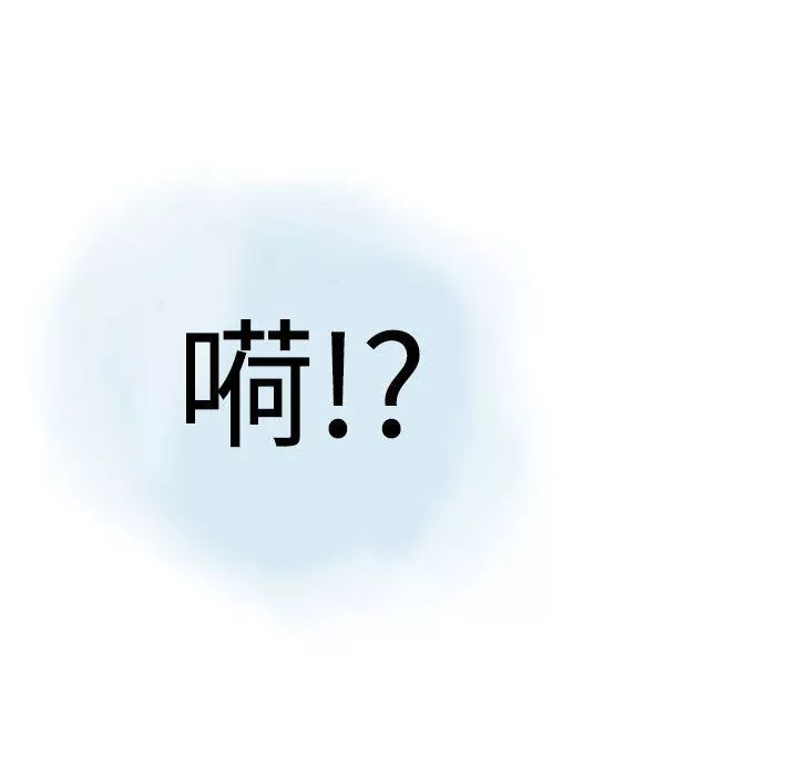情事物語Second第11話