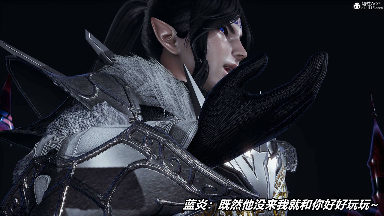 [3D]逆转第三季第10话