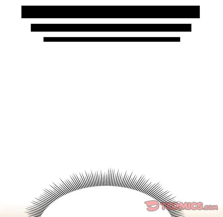 致命牢籠第37话