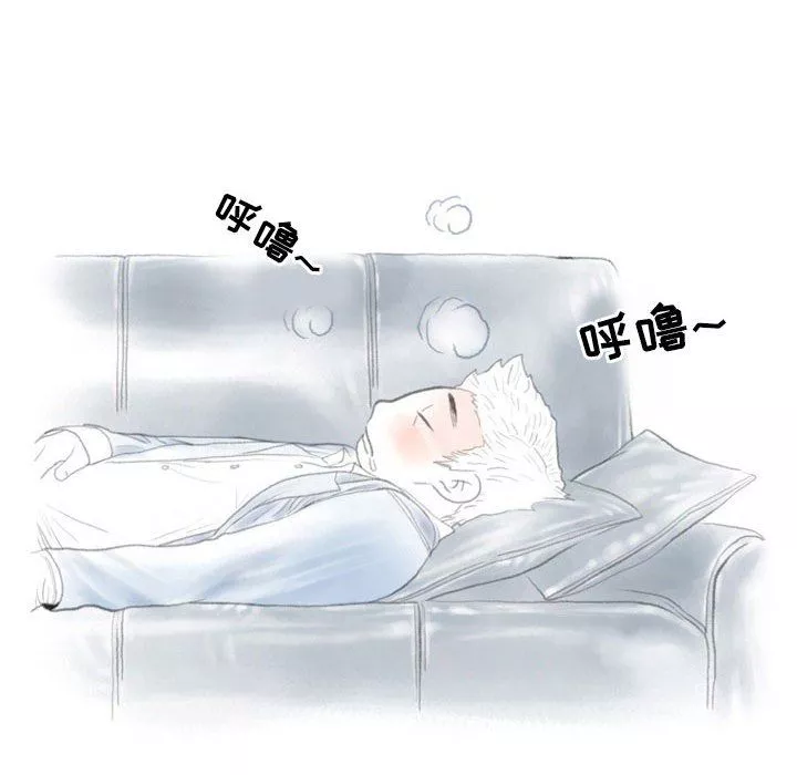 情事物语Second-第12话 - 图片 5