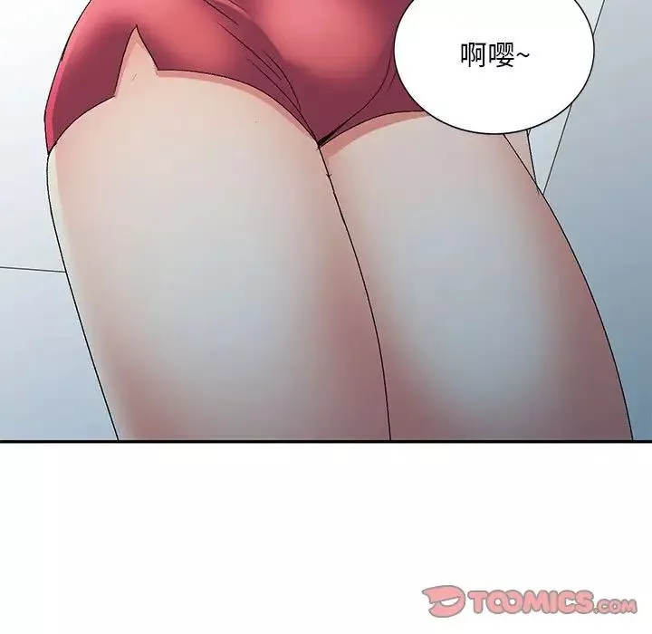 侄女来敲门-第40话 - 图片 75