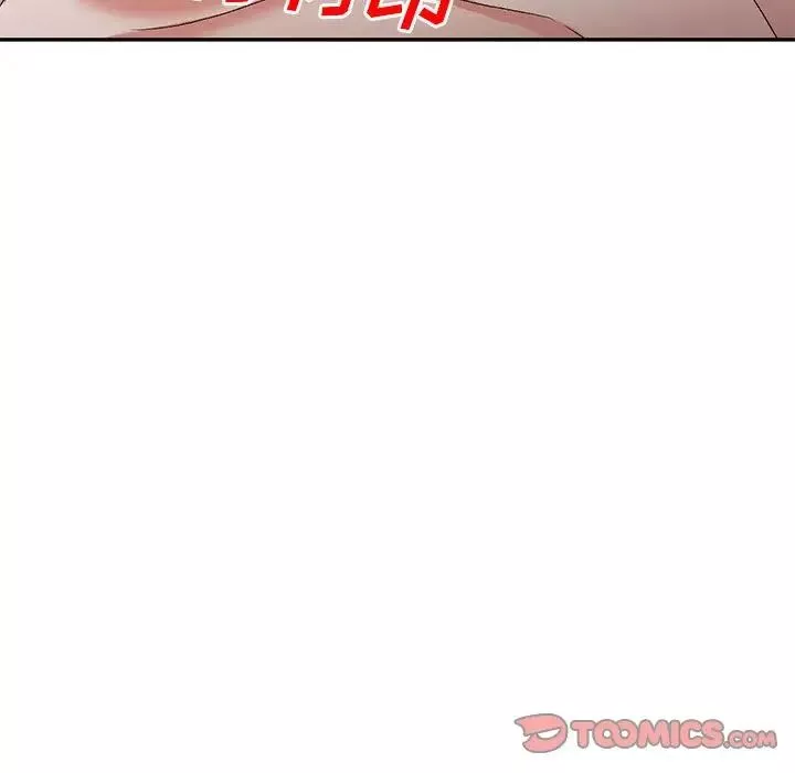 侄女来敲门-第40话 - 图片 81
